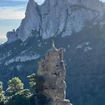ゲストハウス Restaurante De Montana Pous De La Neu Alfara de Carles