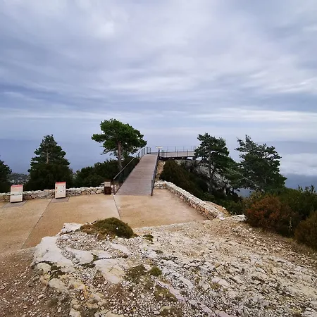 Restaurante De Montana Pous De La Neu 게스트하우스 Alfara de Carles